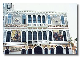 1998 05 18 Venice Mosaic on Palazzo Barbarigo on the Grand Canal